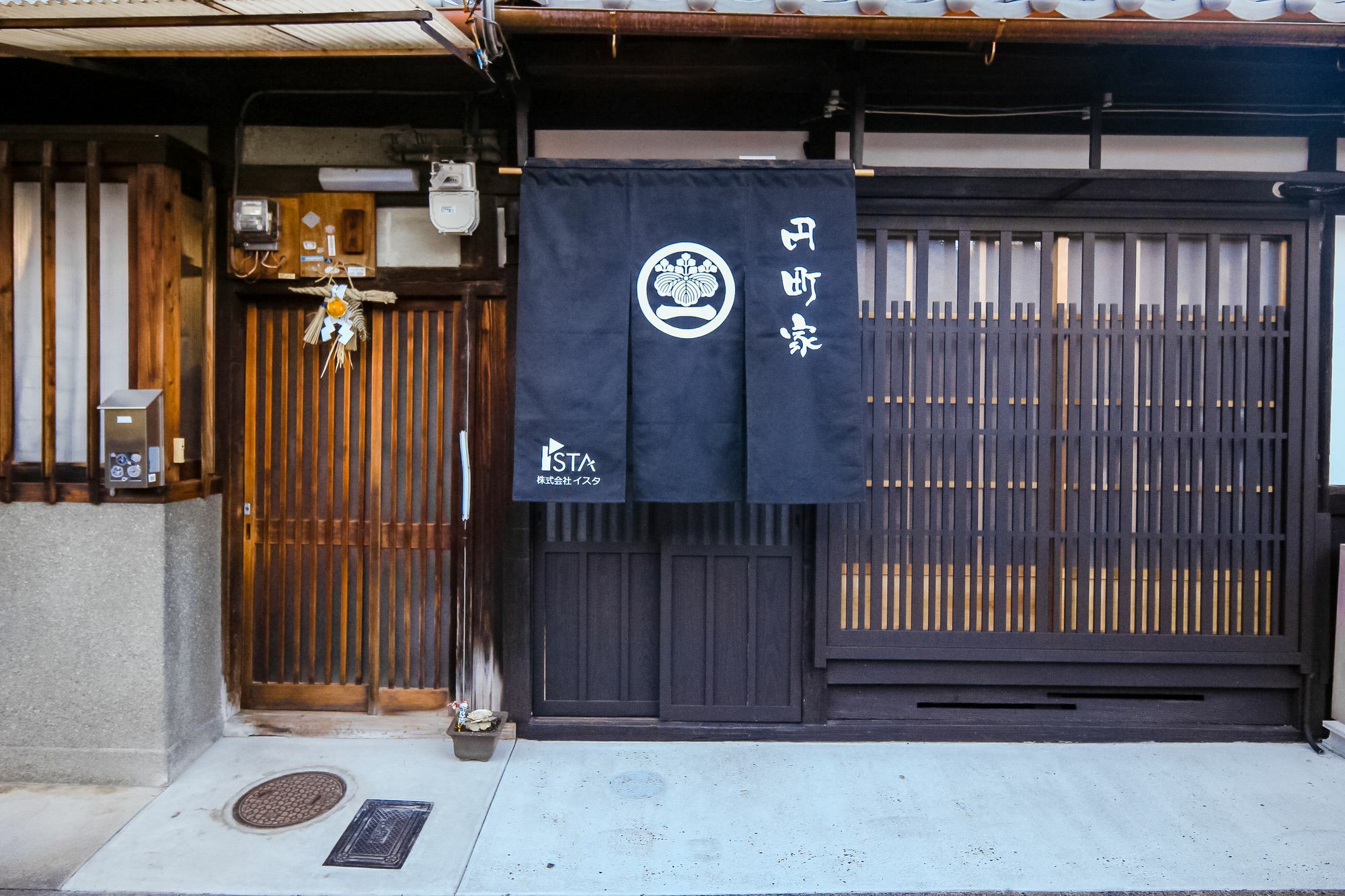 京都Enmachiya别墅 外观 照片